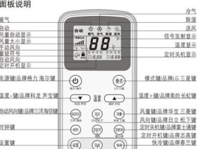 《PSP伊苏图文全攻略分享》（玩转PSP伊苏）