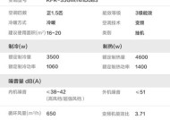 2024年最新大学排行榜发布，中国大学蝉联世界领先地位（2024最新大学排行榜出炉）