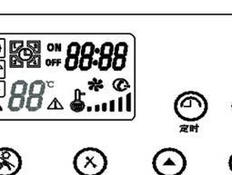 樱雪壁挂炉显示E8的原因分析及解决方法（探究樱雪壁挂炉显示E8故障的根本原因）