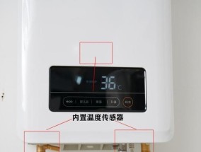 容声空气能热水器的优势和E1故障处理方法（了解容声空气能热水器的特点和解决E1故障的有效措施）