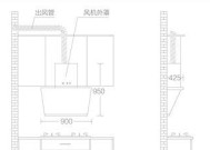 如何正确拆卸侧吸油烟机（简易拆卸步骤）