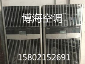 大金中央空调质量如何（了解大金中央空调的性能和可靠性）