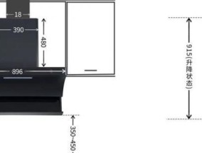如何正确安装樱花抽油烟机烟道（详细介绍樱花抽油烟机烟道安装步骤和技巧）
