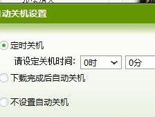 电视机自动关机的原因及解决方法（探究电视机自动关机的原因与处理办法）