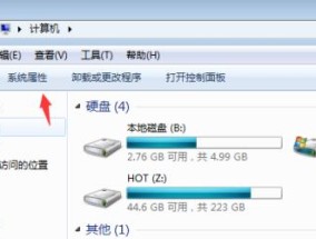 电脑上不了网的原因及解决方法（探究网络连接问题及解决方案）