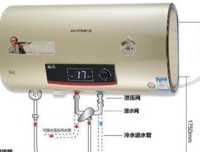 家用热水器风机损坏了怎么办（一步步教你自行修复风机故障）