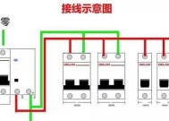 热水器插上就跳闸问题分析及解决方法（探究热水器跳闸的原因和解决方案）