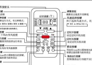 冬天空调制热慢的原因（为什么冬天空调需要更长时间制热）