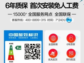 利用IF函数计算公式实现智能决策（以Excel中的IF函数为例）