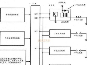 樱花吸油烟机振动过大的原因分析与维修方案（探寻樱花吸油烟机振动过大的根源并提供解决方法）