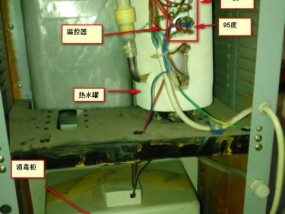 饮水机加热坏了怎么修（快速解决饮水机加热故障的方法）