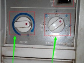 水冷空调为何不凉快不制冷（探究水冷空调性能不佳的原因及解决方案）