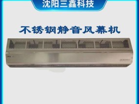 以风幕机电机发热原因分析（解析风幕机电机发热的可能因素及解决方法）