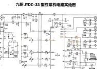 如何修理豆浆机电机不转的问题（解决豆浆机电机不转的常见问题和方法）