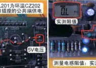 夏普风冷无双冰箱压缩机不停机故障的维修方法（一种简单有效的解决夏普风冷无双冰箱压缩机不停机故障的方法）