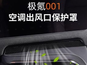 DNF100版本（解锁乐园模式）