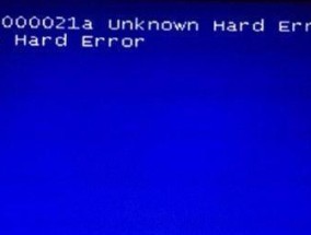 电脑蓝屏原因及解决办法（揭秘电脑蓝屏的常见原因和解决方法）