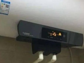 应对热水器漏水不换水箱的解决方法（节省成本、延长使用寿命）