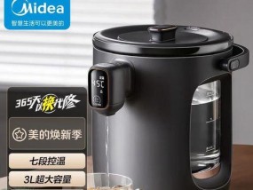 美的热水器E5故障解决方法（美的热水器E5故障原因及解决步骤）