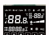 解决带温控的显示器不亮问题（怎样解决带温控的显示器不亮问题）