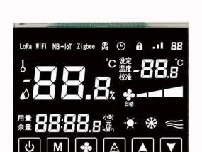 解决带温控的显示器不亮问题（怎样解决带温控的显示器不亮问题）