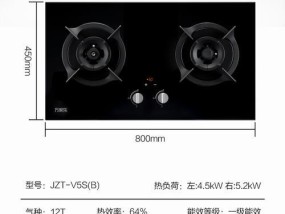 探索Bosch燃气灶的优势和特点（了解Bosch燃气灶的创新技术和智能功能）