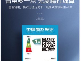 轻松上手微信，享受便捷交流（微信登录技巧分享）