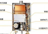 夏普热水器常见故障指示灯不亮的原因与解决方法（热水器故障常见指示灯不亮的原因及解决方案）