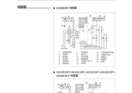 西门子冰箱电机不转原因分析（400维修热线详解解决办法）