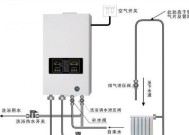 诺科壁挂炉排气方式及放气方法详解（了解诺科壁挂炉的排气方式）