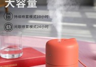 用好艾美特加湿器的技巧与注意事项（掌握加湿器使用技巧）