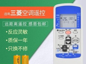 壁挂炉取暖排空气的高效方法（提高生活质量的壁挂炉取暖技巧）