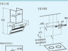 万和油烟机不抽烟的修理方法（轻松解决万和油烟机不抽烟的问题）