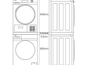 洗衣机品牌大揭秘（全面了解市场上的洗衣机品牌）