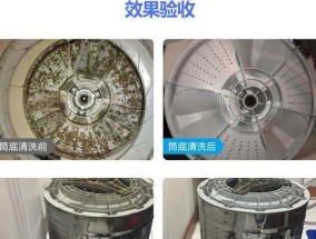 如何正确清洗浴室热水器（简单有效的清洗方法）