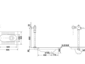 蹲便器排水预留尺寸的重要性及标准要求（关于蹲便器排水预留尺寸的浅析与应用）