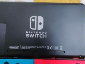 解决Switch电视连接故障的有效方法（排除Switch电视连接问题的关键步骤）