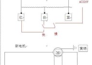 油烟机电机转子修理方法（解决油烟机电机转子损坏的有效方法）