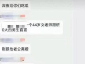 壁挂炉EC故障及解决方法（壁挂炉EC故障原因分析与维修指南）