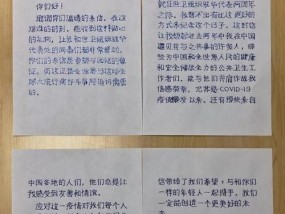 打印机维修费报销攻略（省钱好帮手）