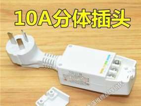 热水器电源保护器故障及解决方法（热水器电源保护器常见故障分析与修复指南）