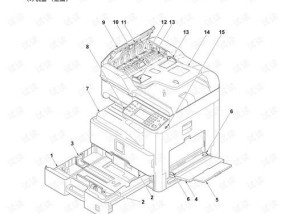 复印机轴承清洁方法（轴承清洁的步骤与技巧）