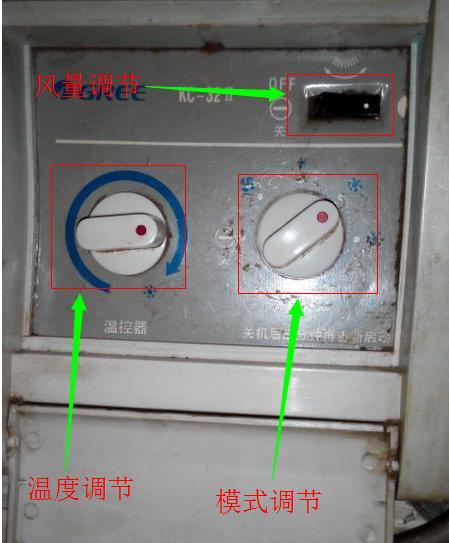 水冷空调为何不凉快不制冷（探究水冷空调性能不佳的原因及解决方案）  第1张