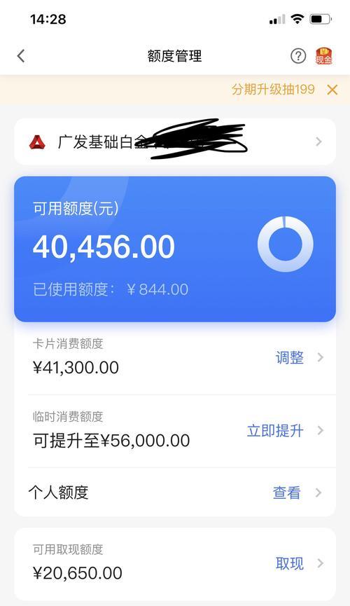 解决莱克净水器屏幕显示故障的方法（维修和保养你的莱克净水器屏幕）  第1张