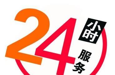 三洋中央空调E57故障解决方法（解决三洋中央空调E57故障的实用指南）  第1张