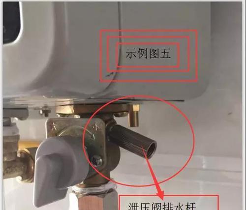 热水器出水有气泡怎么解决（解决热水器出水气泡问题的有效方法）  第1张