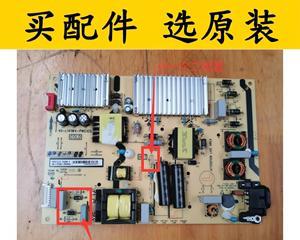 解析TCL中央空调P5故障及其处理方法（TCL中央空调P5故障的原因及解决方案）  第1张