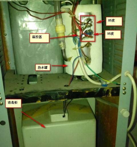饮水机加热坏了怎么修（快速解决饮水机加热故障的方法）  第1张