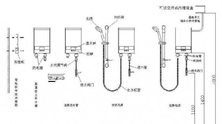 为什么以强排热水器延时才打火（解析以强排热水器延时点火的原因与维修方法）  第1张