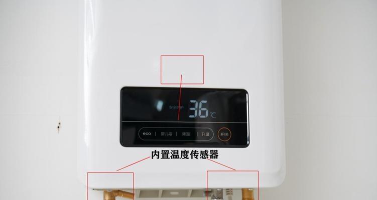 容声空气能热水器的优势和E1故障处理方法（了解容声空气能热水器的特点和解决E1故障的有效措施）  第1张